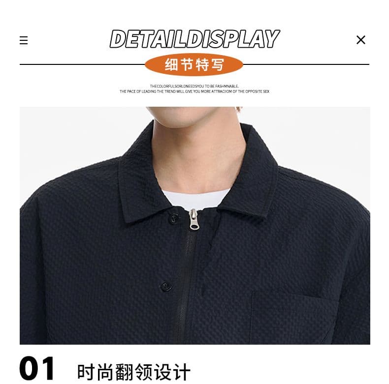 2026 여름 새로운 얼음 실크 차가운 센스 반팔 셔츠 남성 아메리칸 레트로 루즈핏 셔츠 트렌디 캐주얼 남자 맨위 상세 이미지 18