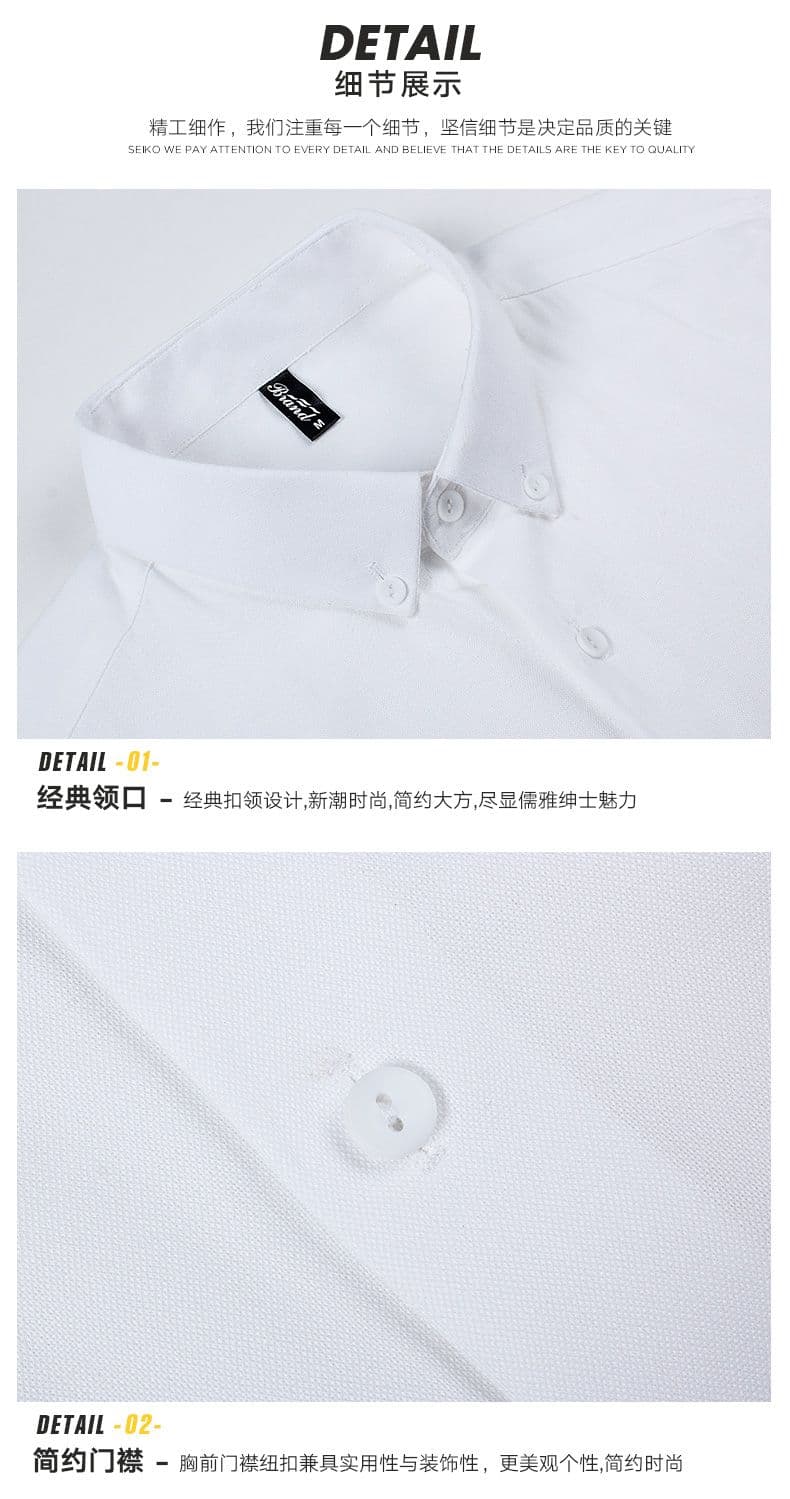 순면 새로운 긴팔 셔츠 남성 비즈니스 캐주얼 긍정적 인 로드 중 여름 몸매 가꾸기 한국 스타일 트렌드 패션 출근 셔츠 상세 이미지 18
