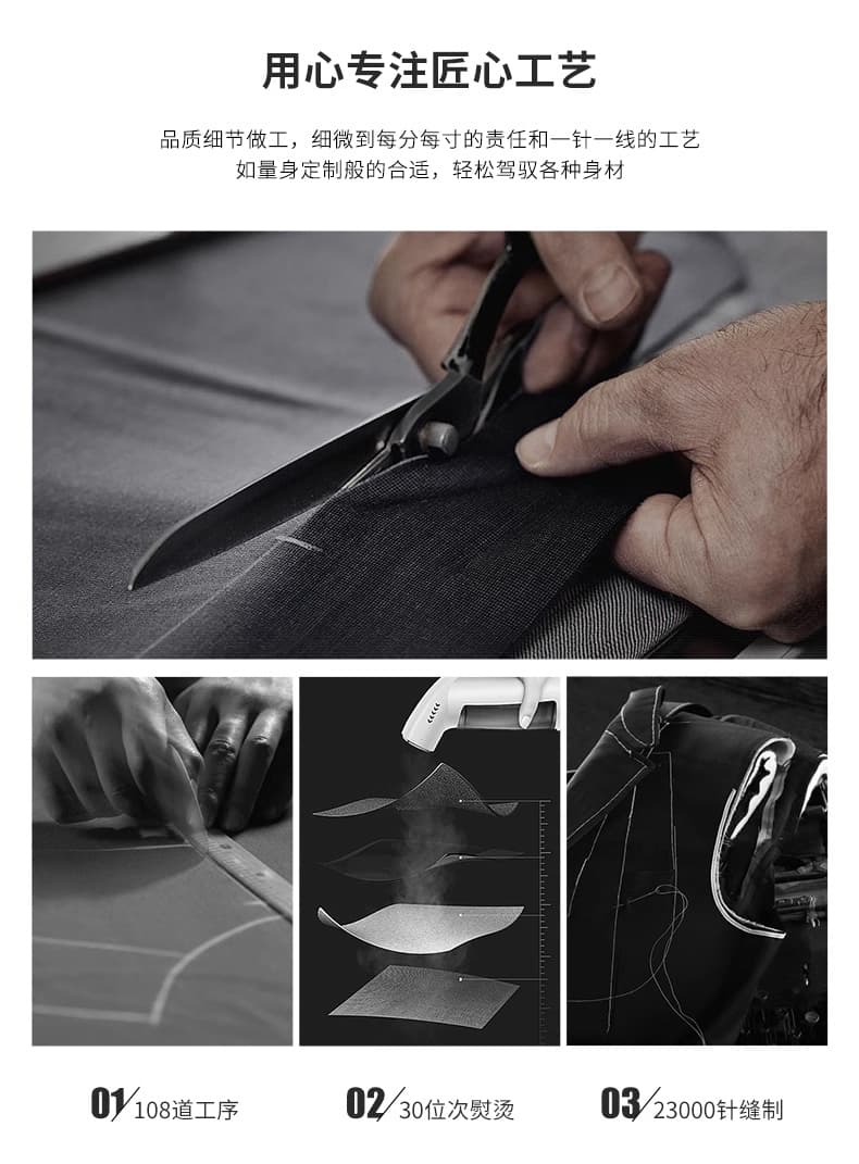 가을 겨울철 새로운 야외 스포츠 커플 섹션 등산 부드러운 껍질 후드 바람막이 재킷 털이 있는 재킷 부드러운 껍질 의류 상세 이미지 5