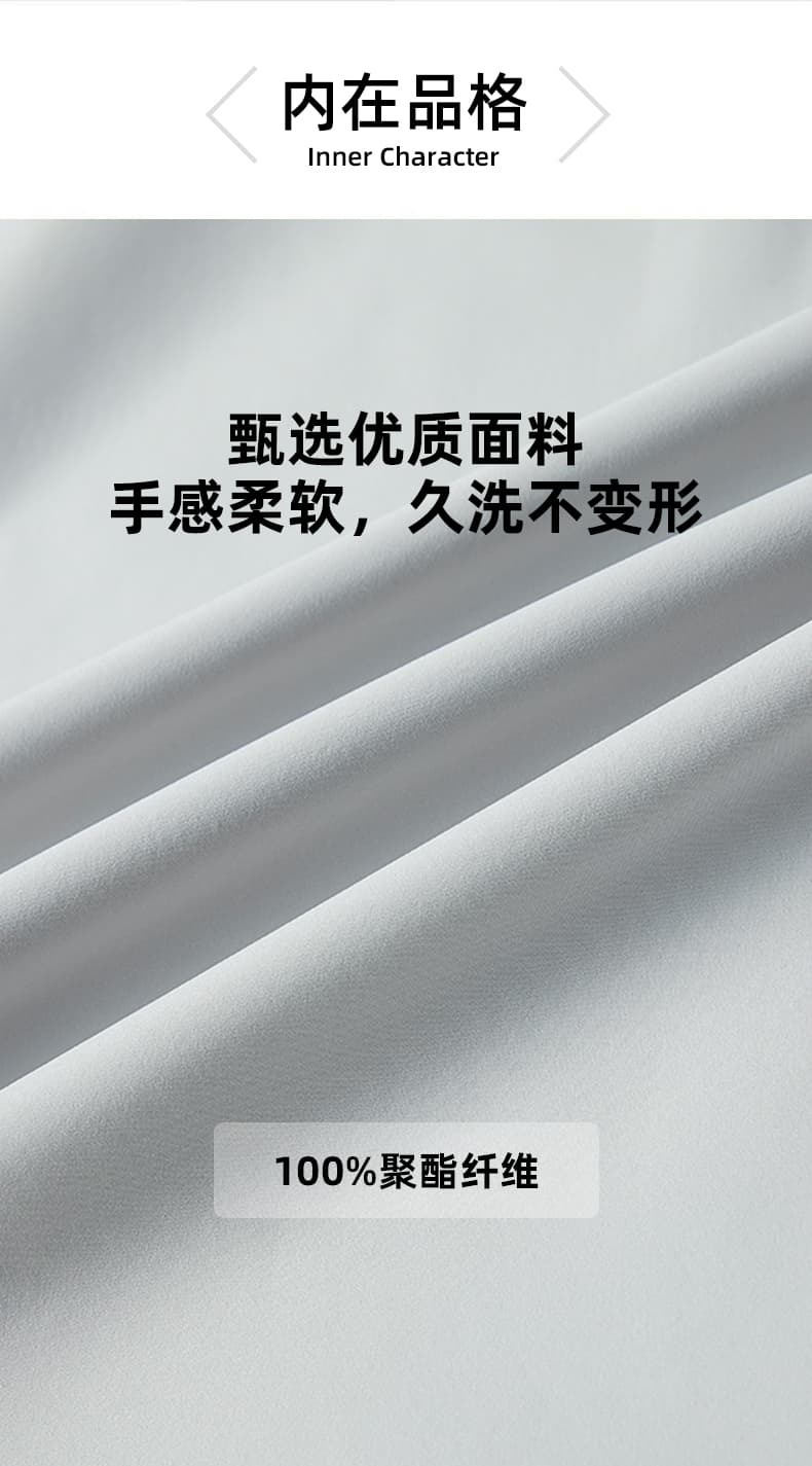 새로운 산계 야외 봄 가을 커플 섹션 방풍 방수 후드 부드러운 껍질 자켓 재킷 등산복 싱글 내뿜다 상세 이미지 2