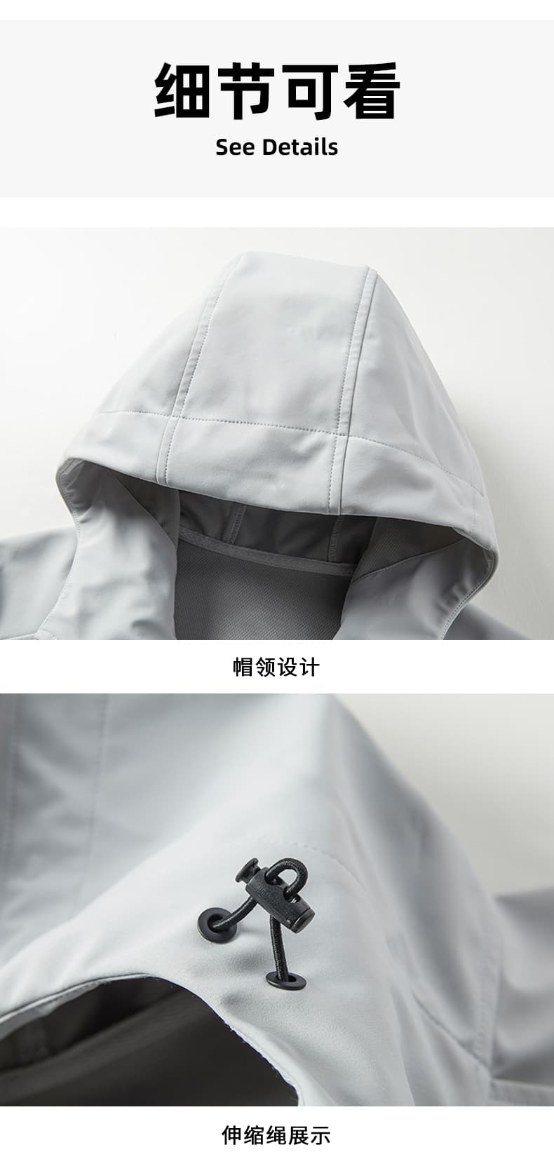 새로운 산계 야외 봄 가을 커플 섹션 방풍 방수 후드 부드러운 껍질 자켓 재킷 등산복 싱글 내뿜다 상세 이미지 19
