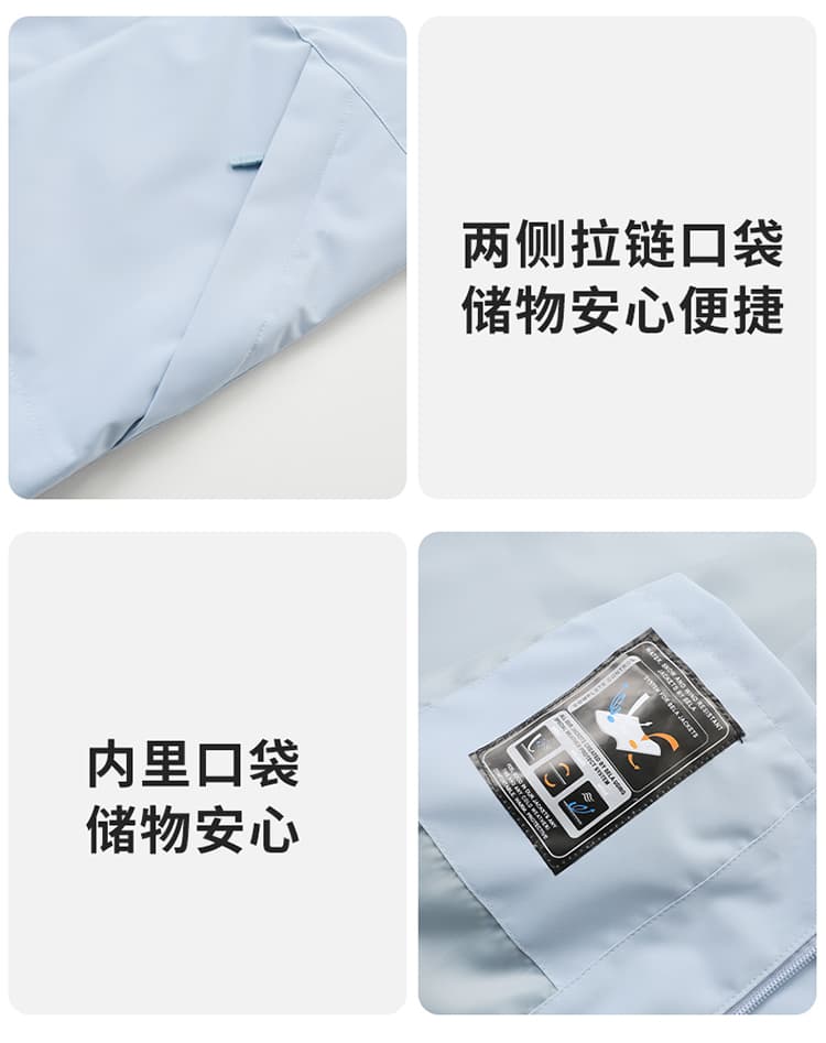 싱글 내뿜다 남성 야외 재킷 방풍 방수 등산복 조수 브랜드 재킷 남녀 봄 가을 재킷 재킷 커플 섹션 상세 이미지 20