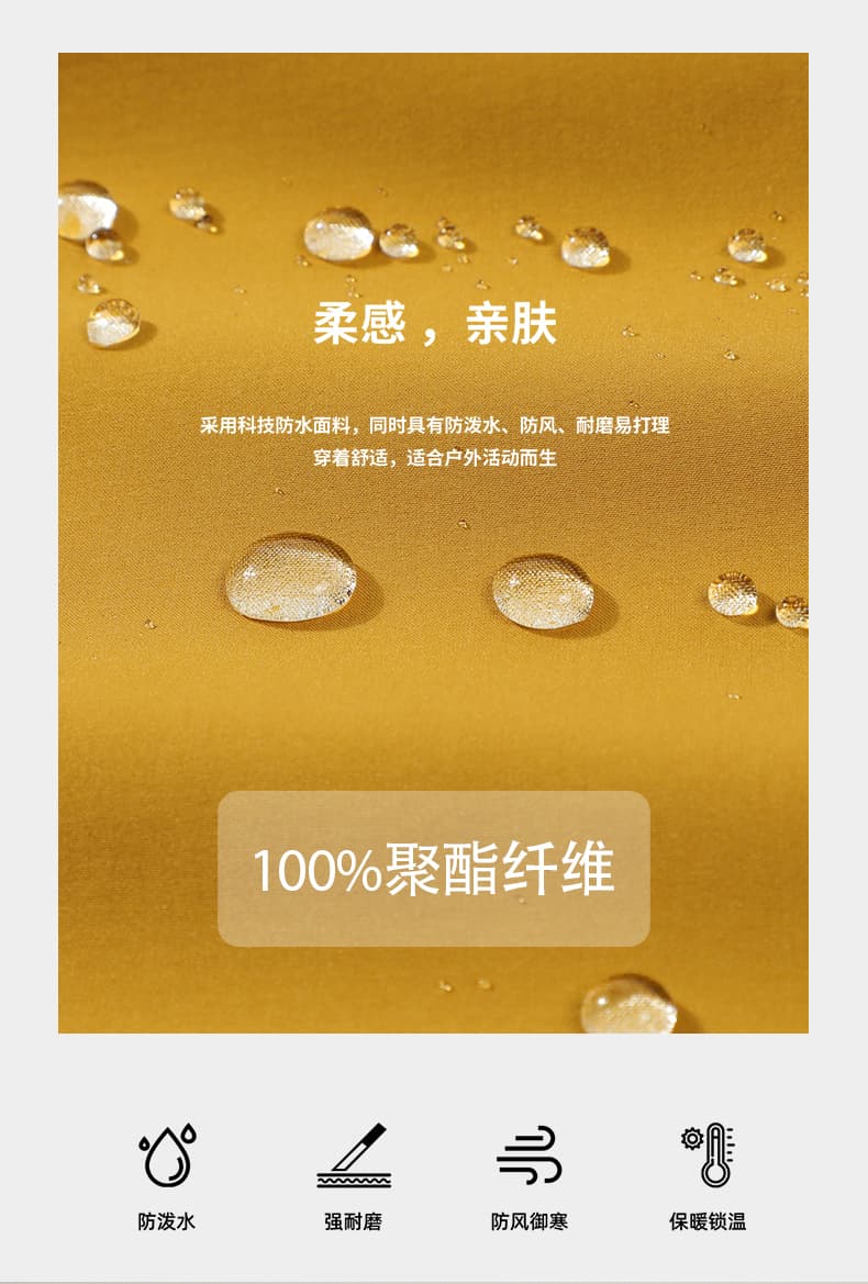 90 다운 재킷 자켓 남녀 3 대 1 투피스 세트 방풍 방수 가을 겨울 야외 보온 등산 외투 상세 이미지 3