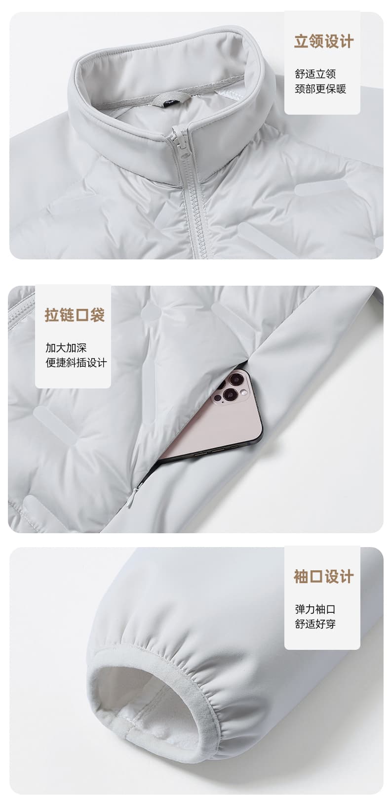 90 다운 재킷 자켓 남녀 3 대 1 투피스 세트 방풍 방수 가을 겨울 야외 보온 등산 외투 상세 이미지 10