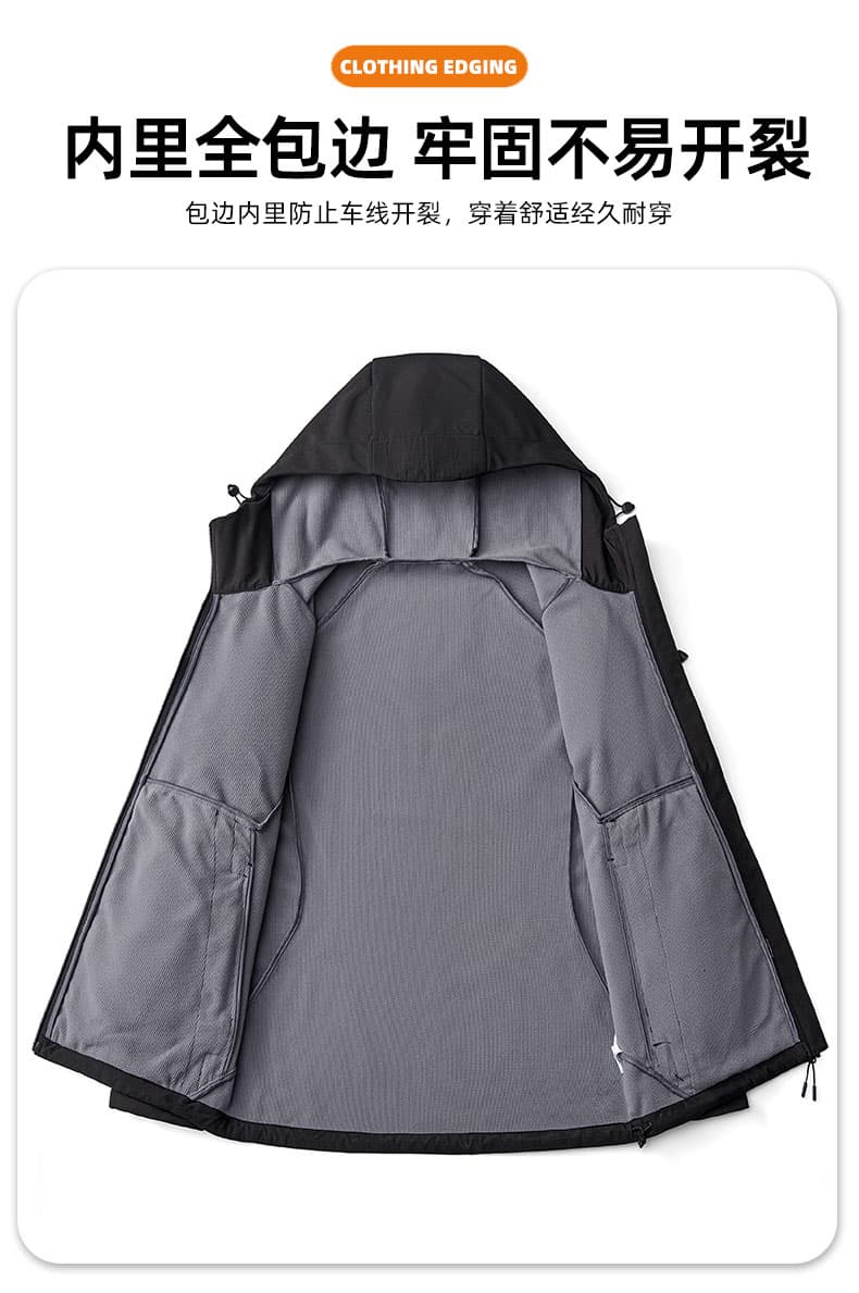 산계 부드러운 껍질 자켓 남녀 야외 여행 방수 기능 가을 겨울 후드 재킷 등산복 싱글 내뿜다 재킷 상세 이미지 6
