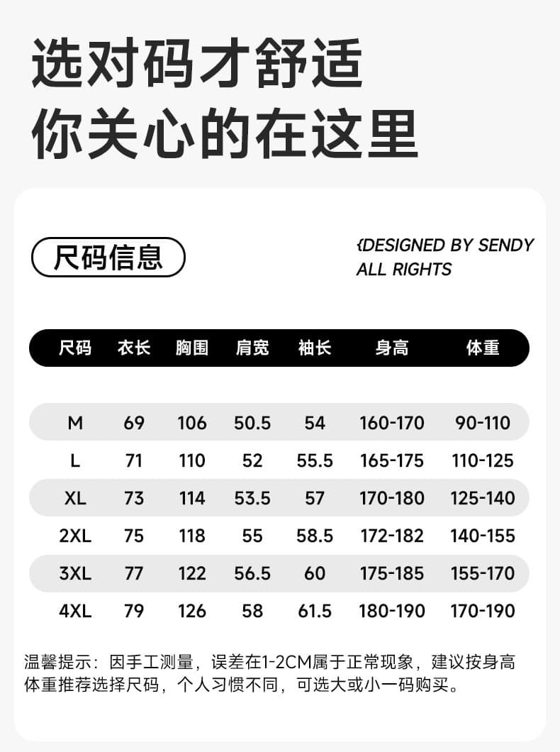2026 가을 새로운 남성 셔츠 재킷 패션 폴로 칼라 긴팔 후드티 청소년 다용도 셔츠 오픈 가디건 상세 이미지 8