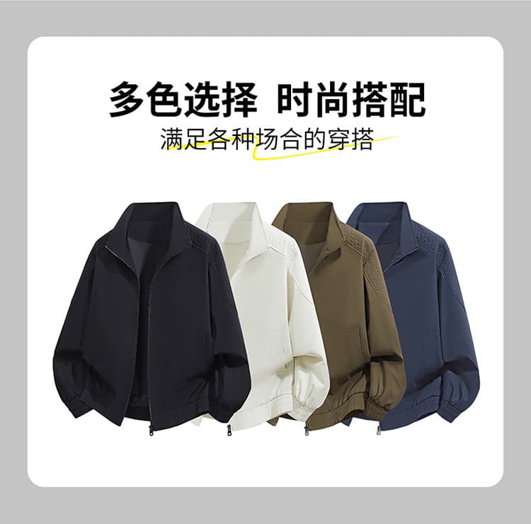 국경 간 대외 무역 봄 가을 스탠드 칼라 재킷 재킷 남성 아메리칸 레트로 캐주얼 재킷 2026 새로운 남성 의류 맨위 상세 이미지 2