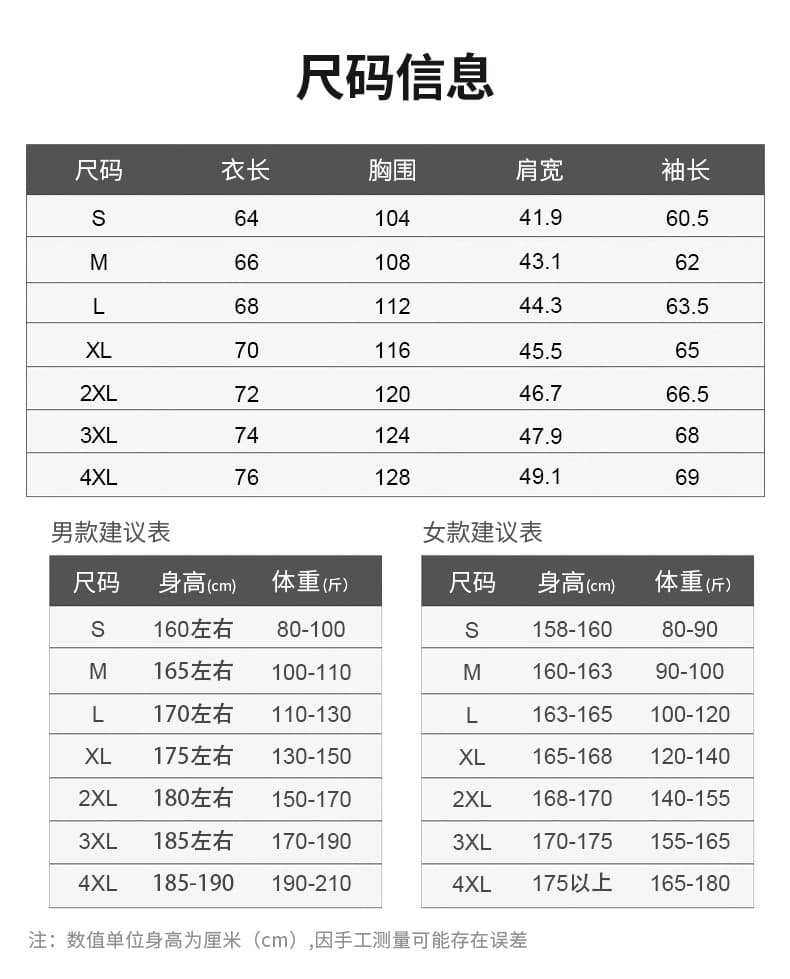 높음 제품 양면 착용 커플 섹션 다운 재킷 80 오리털 얇고 가벼운 다운 재킷 남자 2026 가을 겨울 보온 후드 재킷 상세 이미지 9