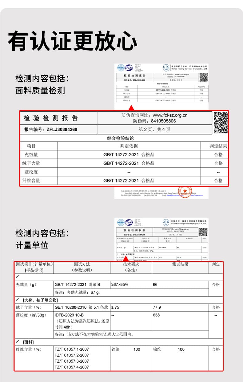 높음 제품 양면 착용 커플 섹션 다운 재킷 80 오리털 얇고 가벼운 다운 재킷 남자 2026 가을 겨울 보온 후드 재킷 상세 이미지 24