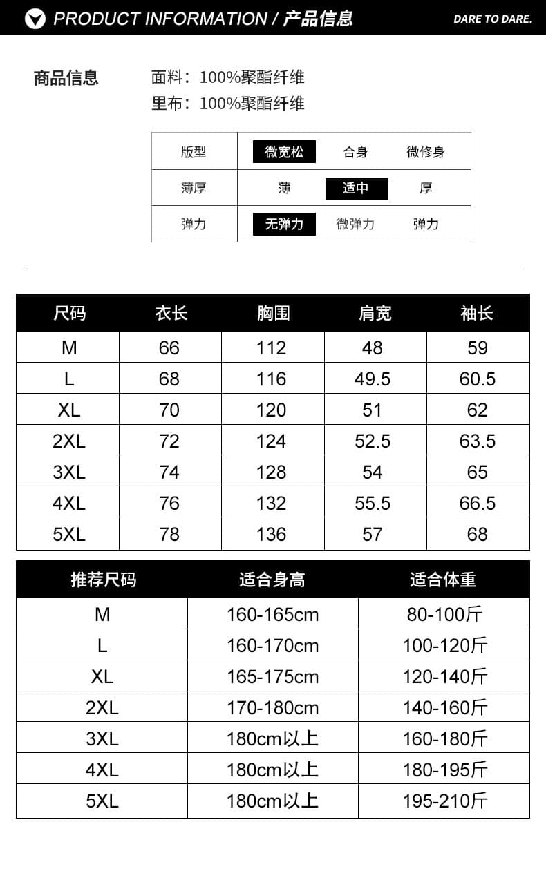 2026 봄 가을 아메리칸 레트로 폴로 칼라 재킷 남성 국경 간 대외 무역 워크웨어 재킷 기타 주머니 방풍 맨위 상세 이미지 8