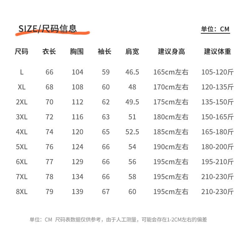 2026 봄 가을 새로운 운동 캐주얼 바지 남성 국경 간 대외 무역 빅 사이즈 면 긴 바지 미니멀리즘 다용도 남성 의류 바지 이미지 4