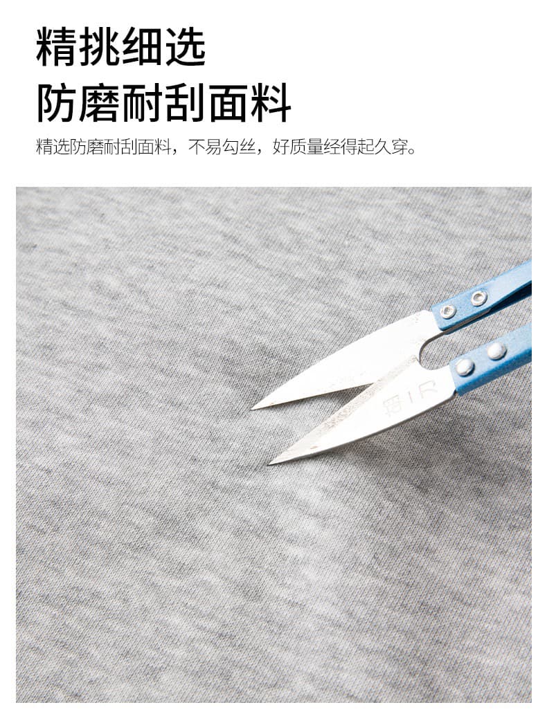 2026 봄 가을 새로운 운동 캐주얼 바지 남성 국경 간 대외 무역 빅 사이즈 면 긴 바지 미니멀리즘 다용도 남성 의류 바지 상세 이미지 4