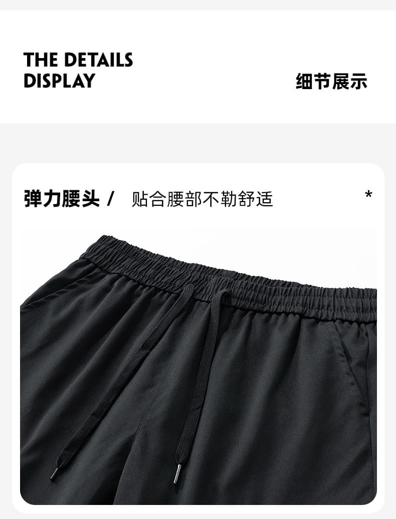 2026 아메리칸 캐주얼 바지 봄 가을 낙하산 병 바지 남자 루즈핏 워크웨어 아웃도어 팬츠 청소년 다용도 야외 운동 바지 상세 이미지 17
