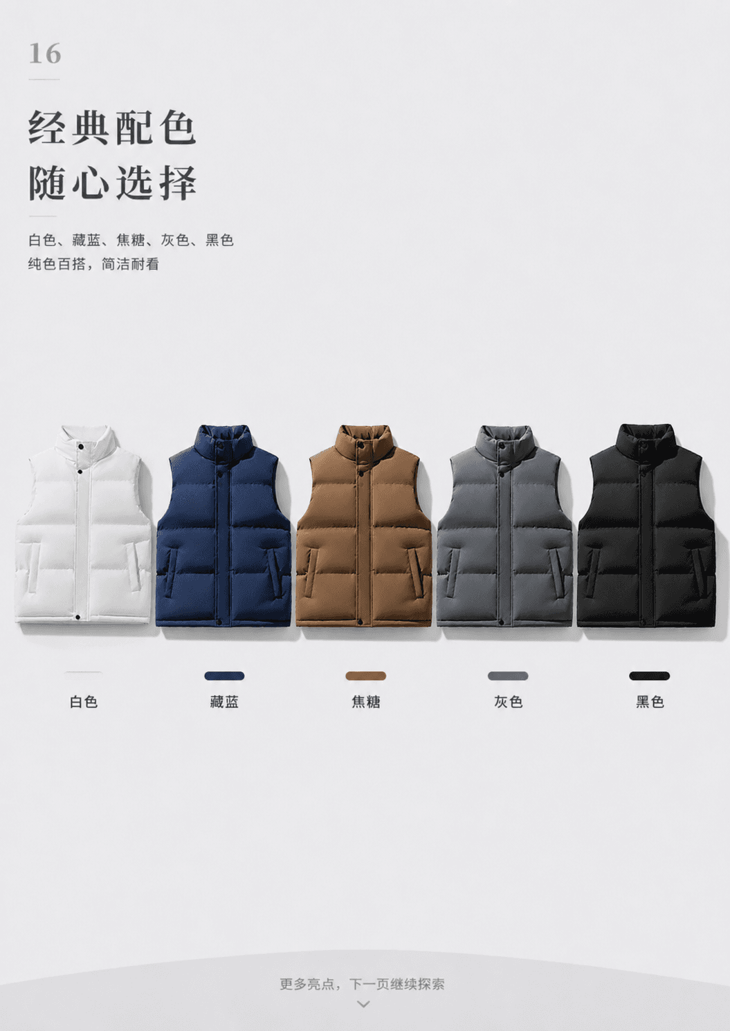 국경 간 재킷 가을 겨울 두꺼운 보온 면 베스트 남성 XL m-5xl 스탠드 칼라 루즈핏 민소매 재킷 상세 이미지 2