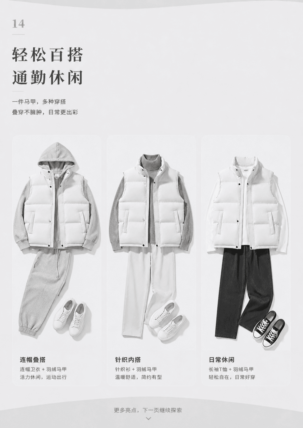 국경 간 재킷 가을 겨울 두꺼운 보온 면 베스트 남성 XL m-5xl 스탠드 칼라 루즈핏 민소매 재킷 상세 이미지 4