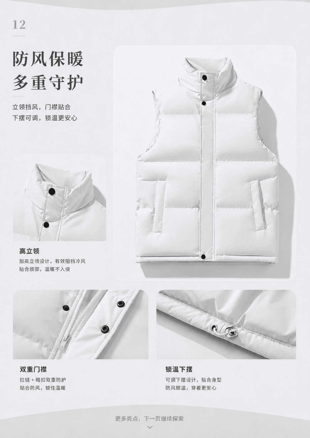국경 간 재킷 가을 겨울 두꺼운 보온 면 베스트 남성 XL m-5xl 스탠드 칼라 루즈핏 민소매 재킷 상세 이미지 6