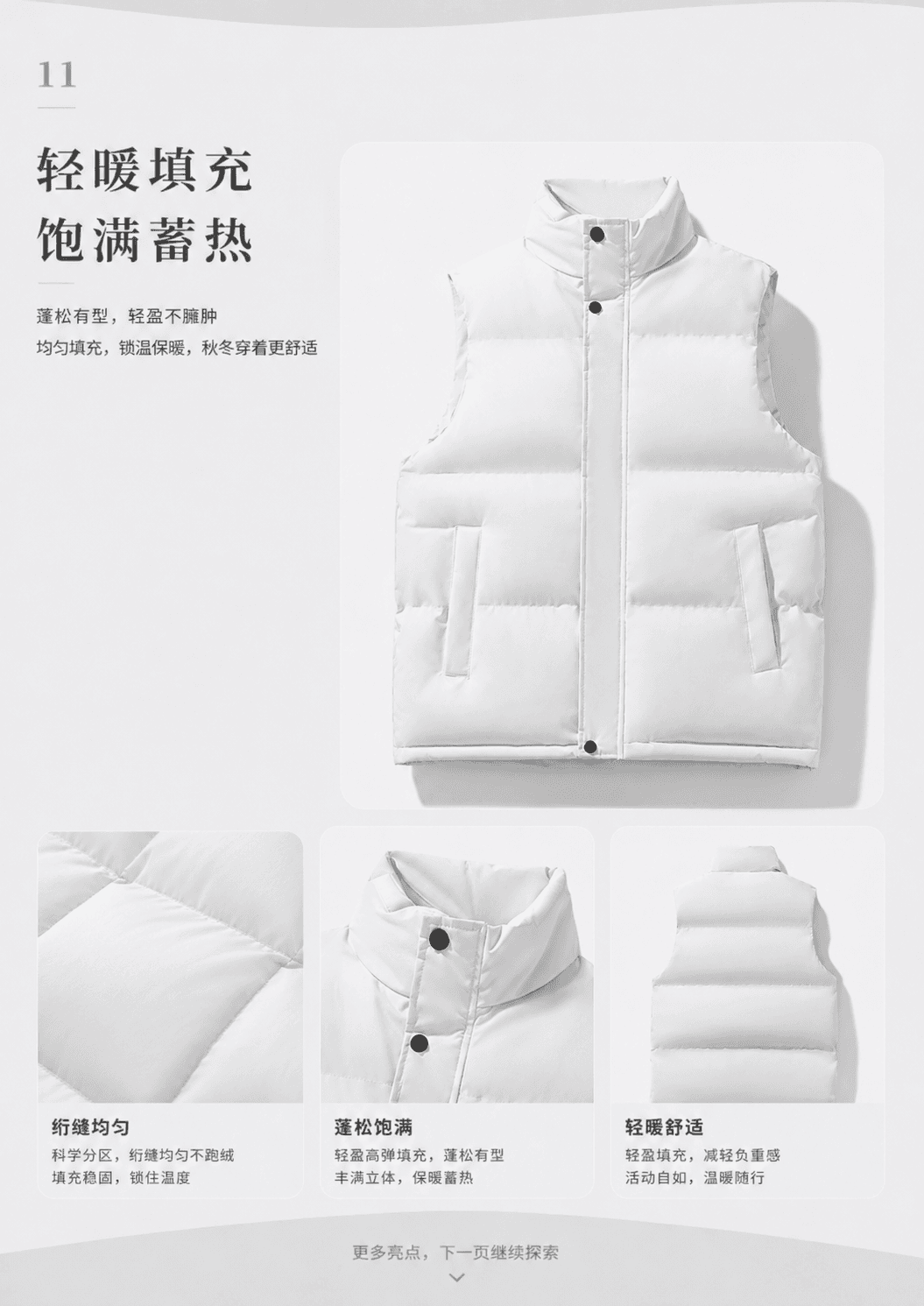 국경 간 재킷 가을 겨울 두꺼운 보온 면 베스트 남성 XL m-5xl 스탠드 칼라 루즈핏 민소매 재킷 상세 이미지 7