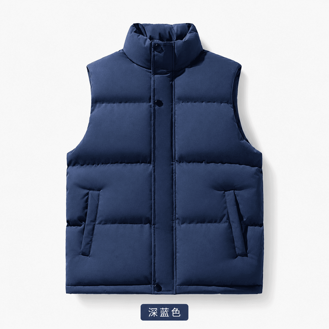 국경 간 재킷 가을 겨울 두꺼운 보온 면 베스트 남성 XL m-5xl 스탠드 칼라 루즈핏 민소매 재킷 상세 이미지 8