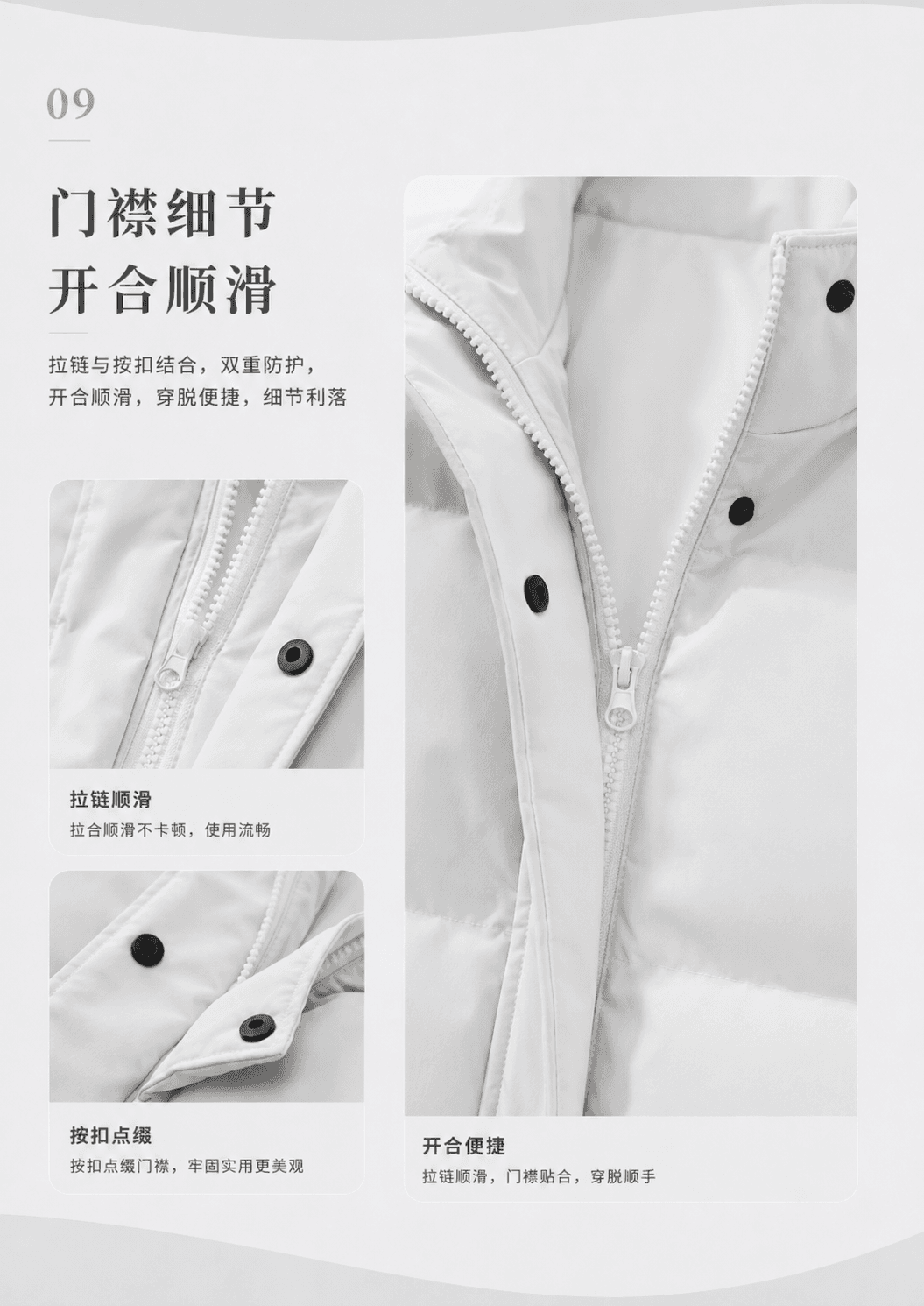국경 간 재킷 가을 겨울 두꺼운 보온 면 베스트 남성 XL m-5xl 스탠드 칼라 루즈핏 민소매 재킷 상세 이미지 13
