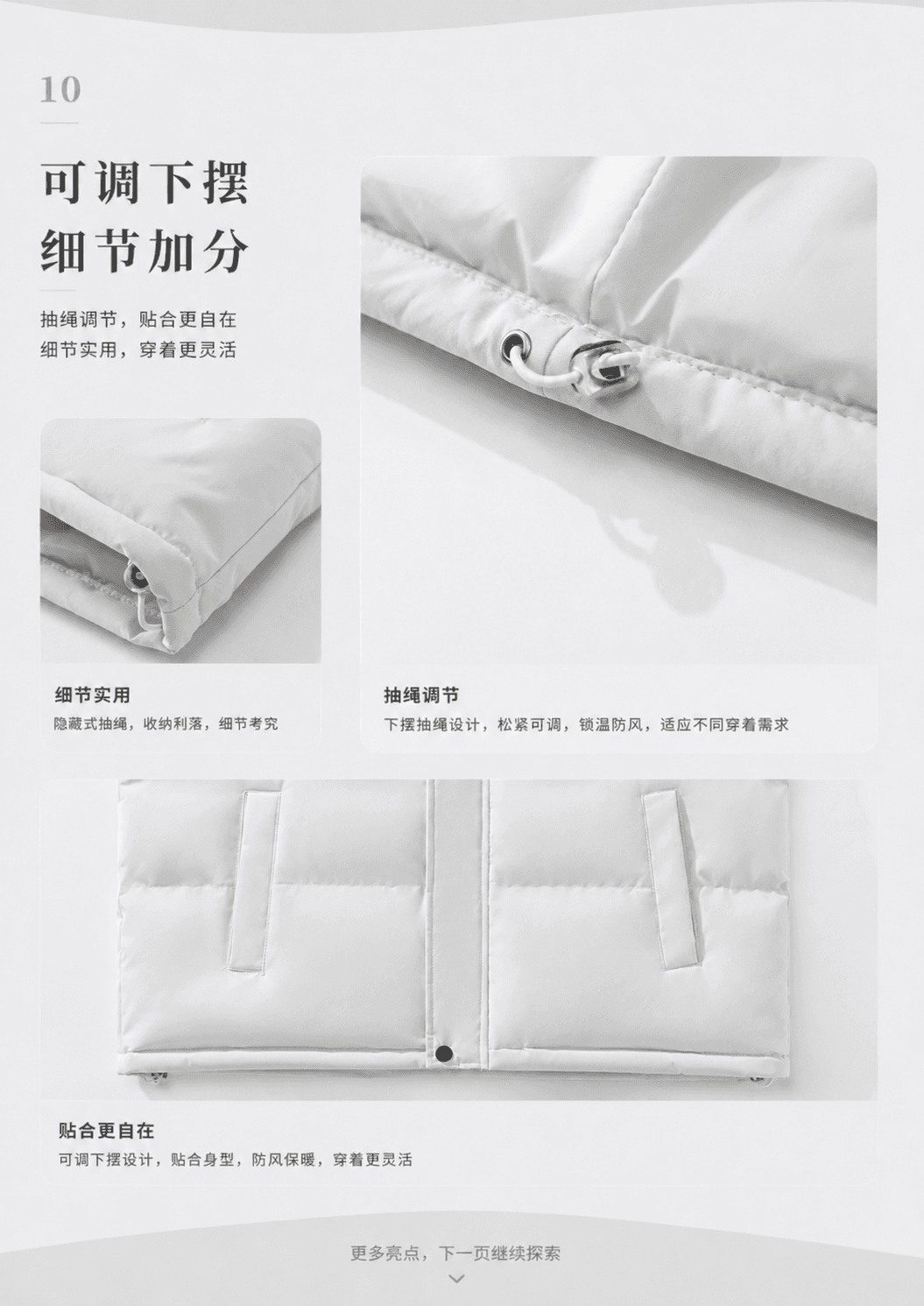 국경 간 재킷 가을 겨울 두꺼운 보온 면 베스트 남성 XL m-5xl 스탠드 칼라 루즈핏 민소매 재킷 상세 이미지 14