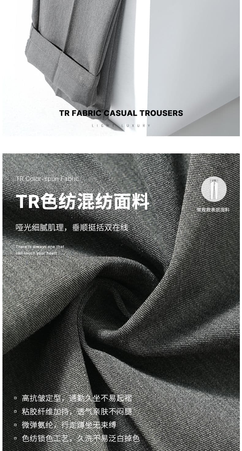남자 2026 가을 겨울 두꺼운 스타일 트렌드 캐주얼 작은 슬랙스 루즈핏 도루 가을 센스 캐주얼 바지 한국 스타일 캐주얼 9 포인트 긴 바지 상세 이미지 3