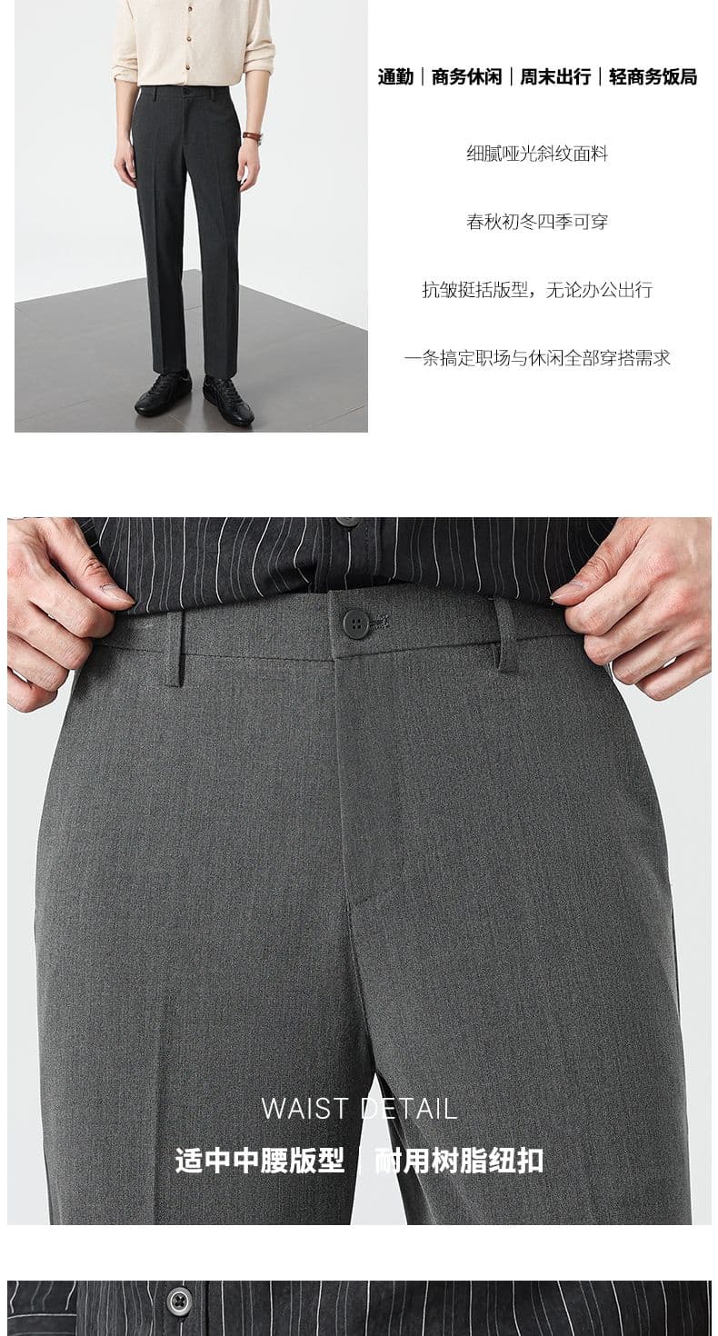 남자 2026 가을 겨울 두꺼운 스타일 트렌드 캐주얼 작은 슬랙스 루즈핏 도루 가을 센스 캐주얼 바지 한국 스타일 캐주얼 9 포인트 긴 바지 상세 이미지 5