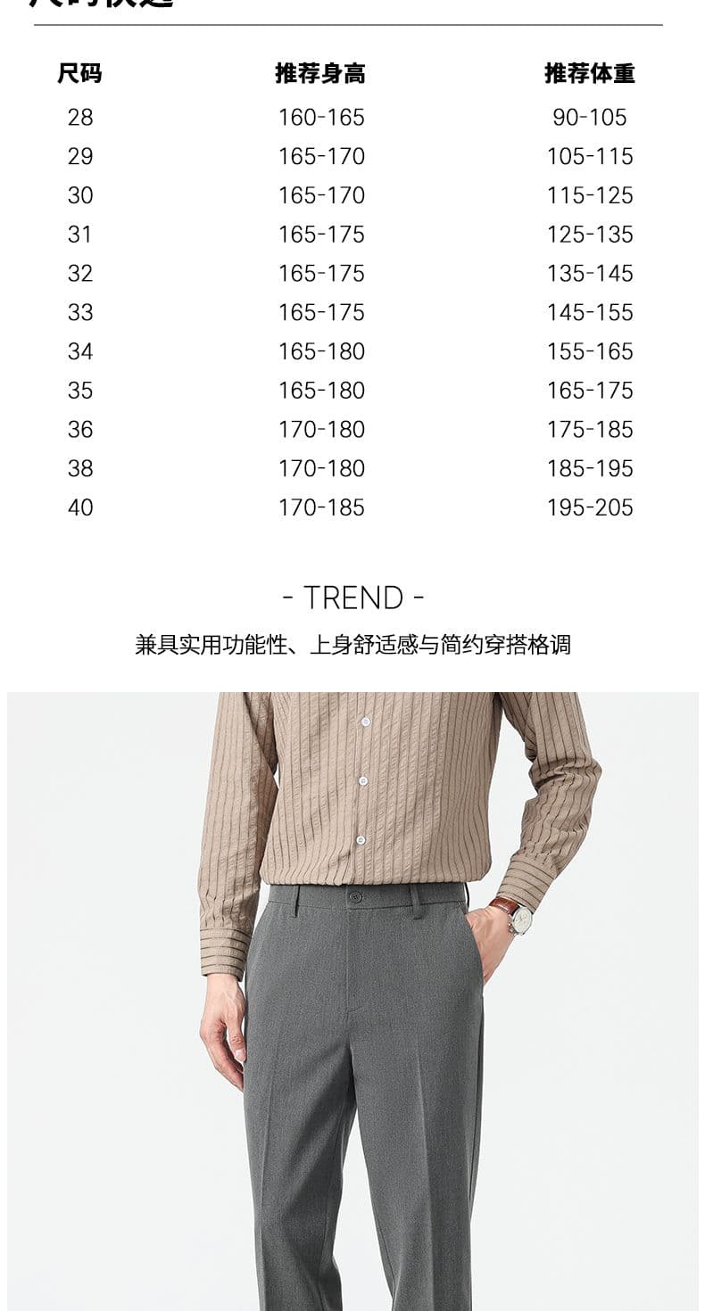 남자 2026 가을 겨울 두꺼운 스타일 트렌드 캐주얼 작은 슬랙스 루즈핏 도루 가을 센스 캐주얼 바지 한국 스타일 캐주얼 9 포인트 긴 바지 상세 이미지 8