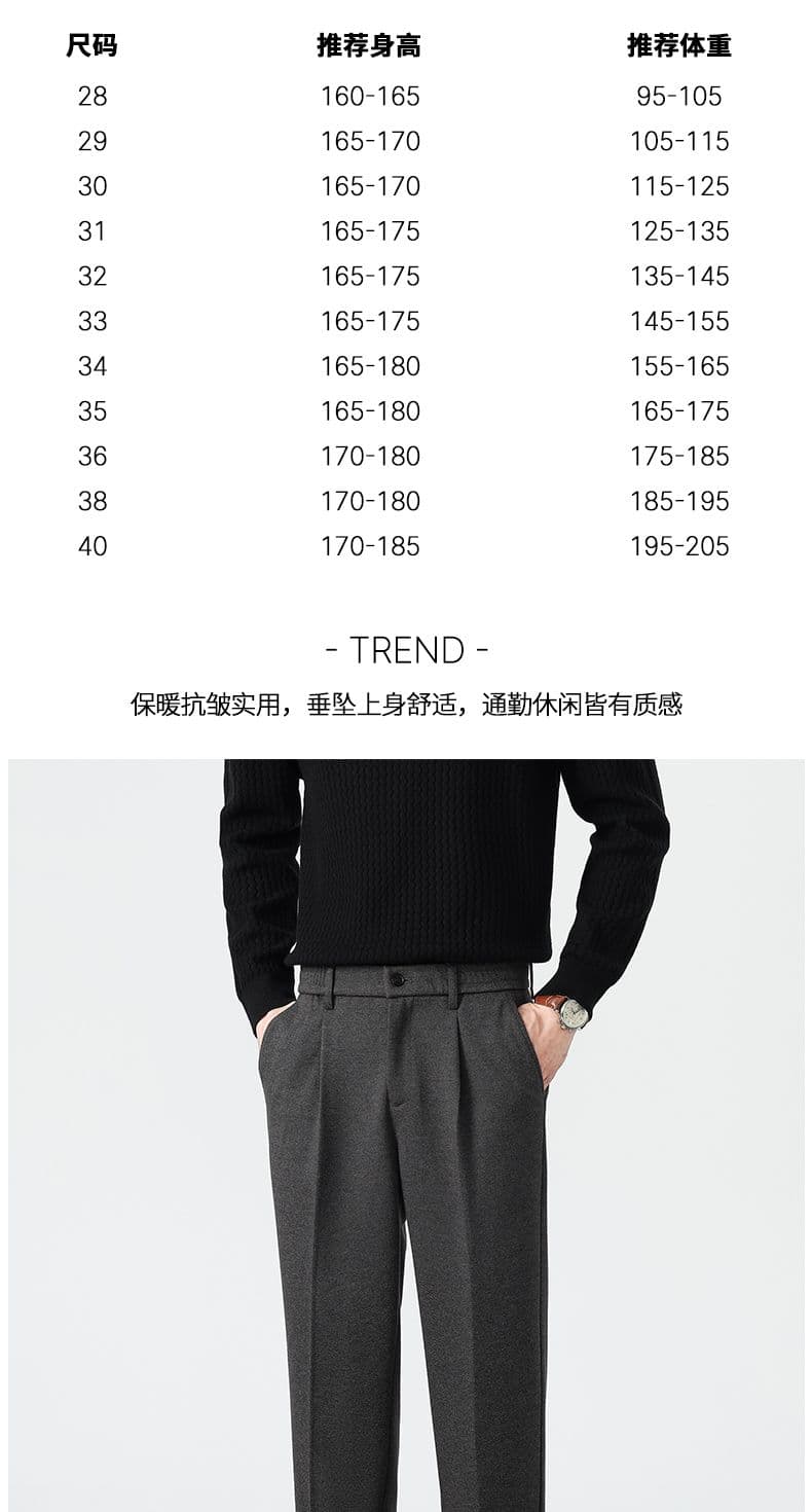 2026 가을 겨울 모직 슬랙스 남자 가을 센스 고급 빛 요리 한 몸매 가꾸기 캐주얼 긴 바지 보온 털이 있고 두꺼운 9부 바지 상세 이미지 8