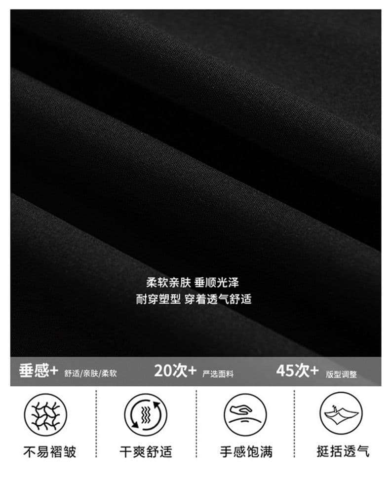 여름 남성 한국 스타일 마이크로 원추형 몸매 가꾸기 캐주얼 바지 도루 센스 딱딱한 다용도 패션 9부 바지 단색 무료 뜨거운 바지 상세 이미지 5