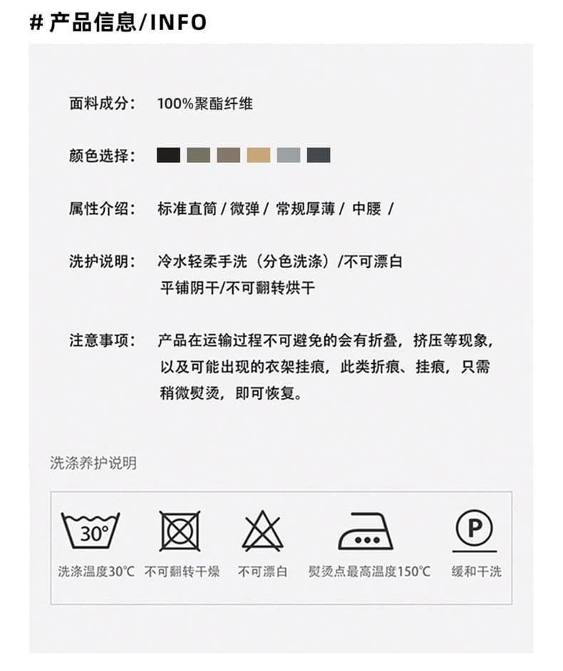 여름 남성 한국 스타일 마이크로 원추형 몸매 가꾸기 캐주얼 바지 도루 센스 딱딱한 다용도 패션 9부 바지 단색 무료 뜨거운 바지 상세 이미지 6