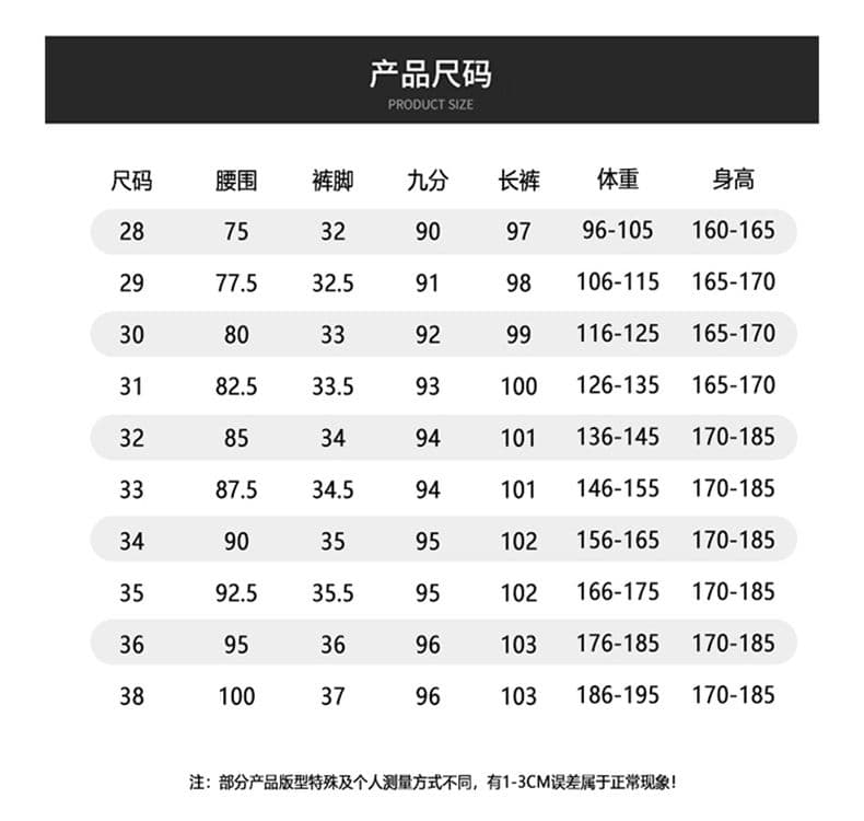 여름 남성 한국 스타일 마이크로 원추형 몸매 가꾸기 캐주얼 바지 도루 센스 딱딱한 다용도 패션 9부 바지 단색 무료 뜨거운 바지 상세 이미지 7