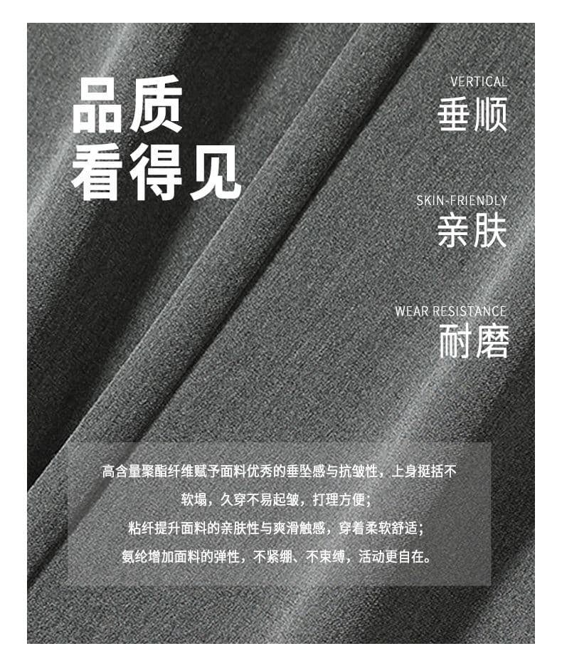 검정색 도루 가을 센스 슬랙스 남성 정장 바지 루즈핏 스트레이트 캐주얼 바지 3 개의 바늘 도보 선 와이드 레그 팬츠 다용도 긴 바지 상세 이미지 3