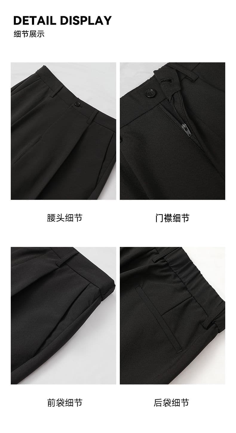국경 간 9부 바지 루즈핏 스트레이트 팬츠 남성 가을 겨울 새로운 남성 정장 바지 트렌드 다용도 캐주얼 바지 긴 바지 상세 이미지 3