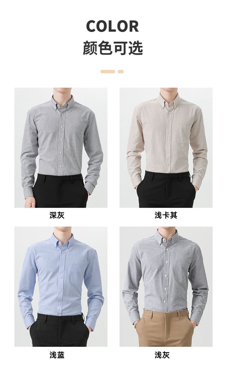 순면 스트라이프 비즈니스 셔츠 남성 캐주얼 긴팔 셔츠 봄 가을 경력 몸매 가꾸기 무료 뜨거운 저항 주름 인사이드 잡아라. 의류 상세 이미지 4