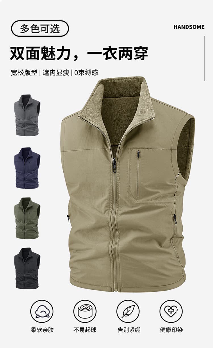 양면 착용 남성 털이 있는 베스트 가을 겨울 XL m-8xl 기타 주머니 어깨 국경 간 야외 조끼 자켓 상세 이미지 1