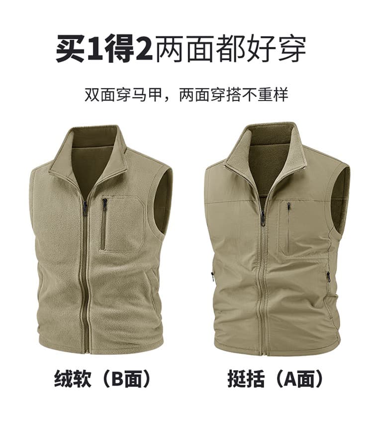 양면 착용 남성 털이 있는 베스트 가을 겨울 XL m-8xl 기타 주머니 어깨 국경 간 야외 조끼 자켓 상세 이미지 2