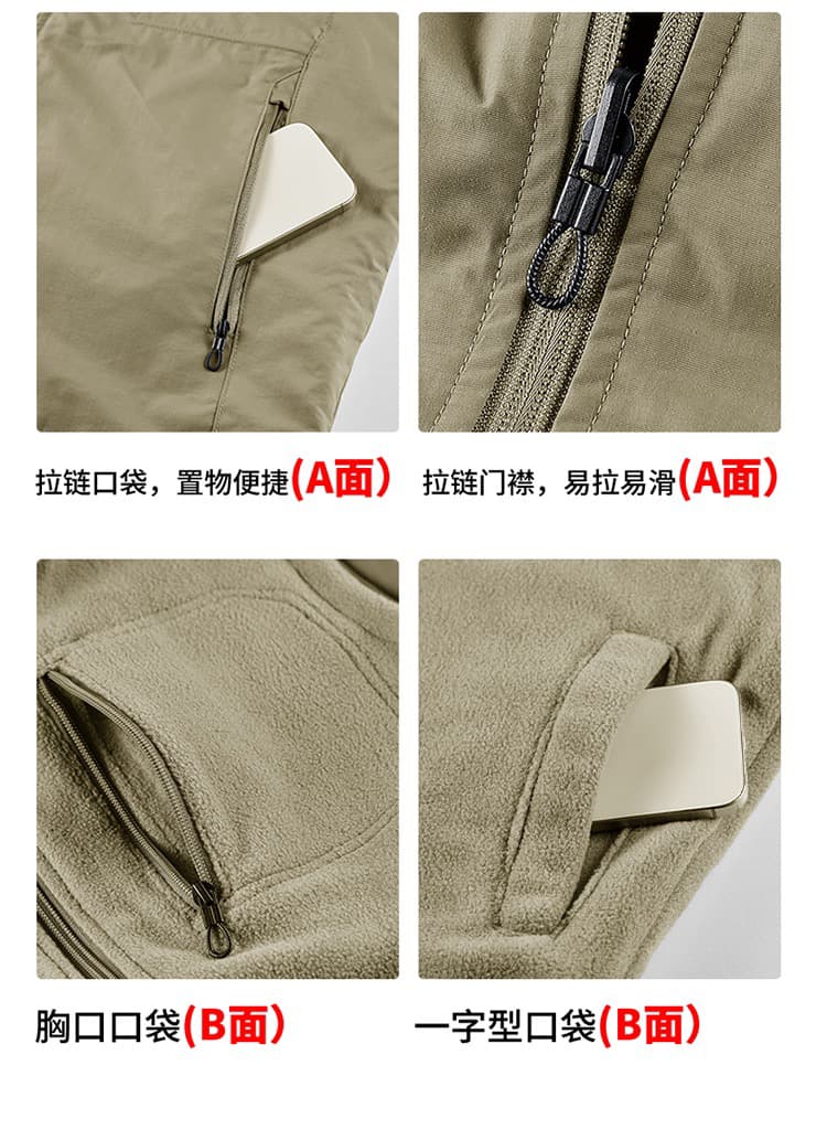 양면 착용 남성 털이 있는 베스트 가을 겨울 XL m-8xl 기타 주머니 어깨 국경 간 야외 조끼 자켓 상세 이미지 8