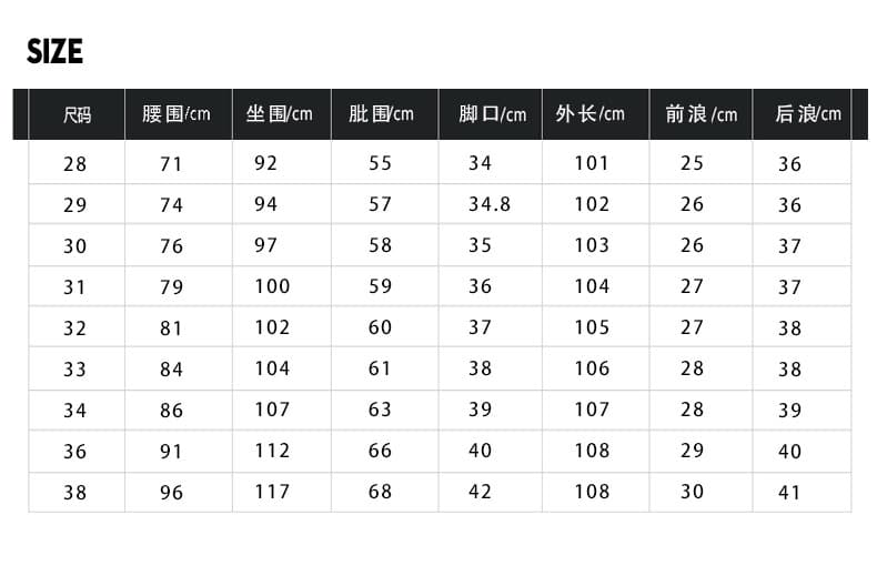 아메리칸 조수 브랜드 작은 스트레이트 청바지 남성 가을 겨울 다용도 몸매 가꾸기 작은 발 바지 2026 캐주얼 데님 긴 바지 상세 이미지 8