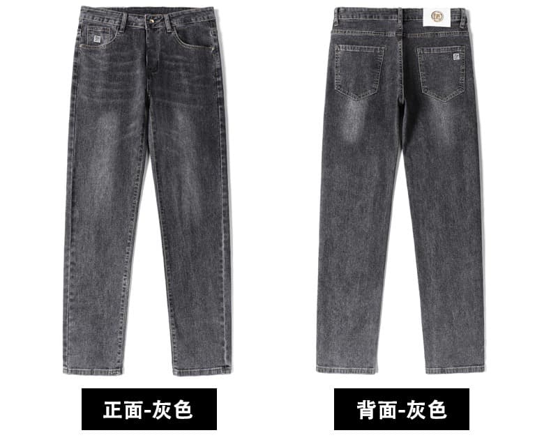 아메리칸 조수 브랜드 작은 스트레이트 청바지 남성 가을 겨울 다용도 몸매 가꾸기 작은 발 바지 2026 캐주얼 데님 긴 바지 상세 이미지 10