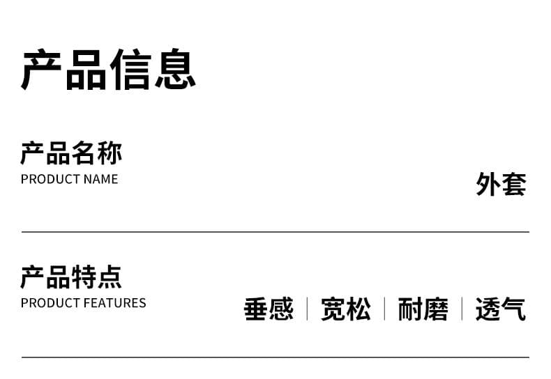 국경 간 캐주얼 쿠바 칼라 세련된 주머니 블레이저 패션 디자인 센스 가을 어깨 남성 의류 셔츠 루즈핏 맨위 상세 이미지 3