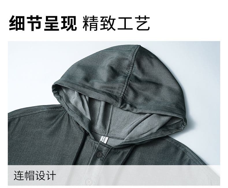 국경 간 모방 데님 후드 주머니 후드티 남자 단색 미니멀리즘 캐주얼 패션 조수 브랜드 남성 의류 풀오버 질감 맨위 상세 이미지 5