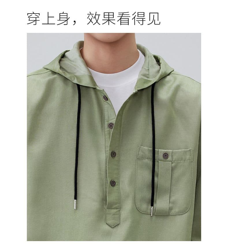 국경 간 모방 데님 후드 주머니 후드티 남자 단색 미니멀리즘 캐주얼 패션 조수 브랜드 남성 의류 풀오버 질감 맨위 상세 이미지 15