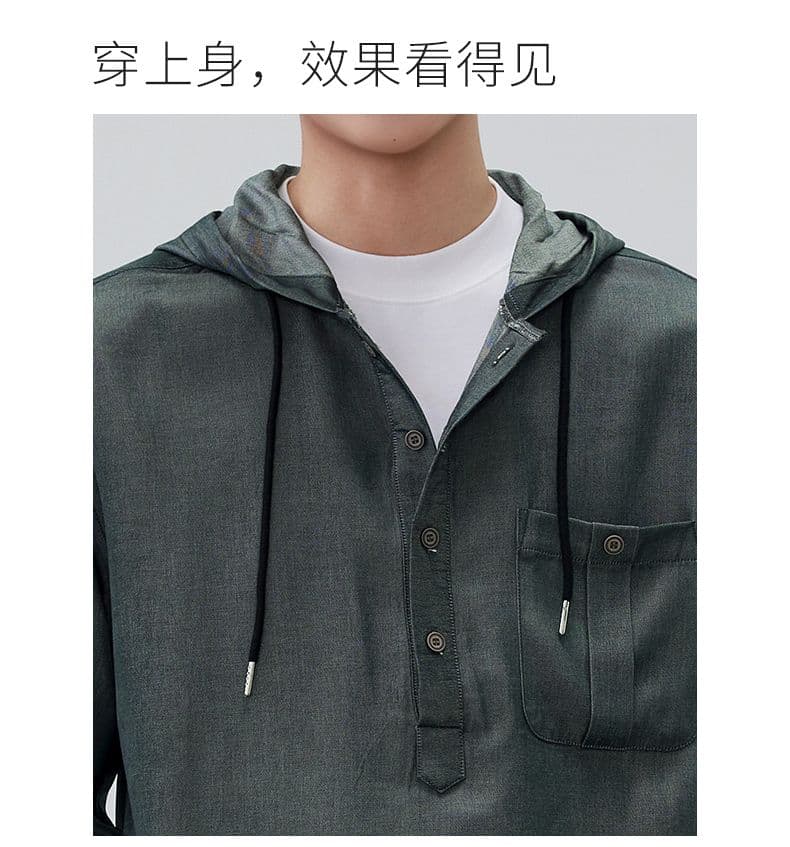 국경 간 모방 데님 후드 주머니 후드티 남자 단색 미니멀리즘 캐주얼 패션 조수 브랜드 남성 의류 풀오버 질감 맨위 상세 이미지 23