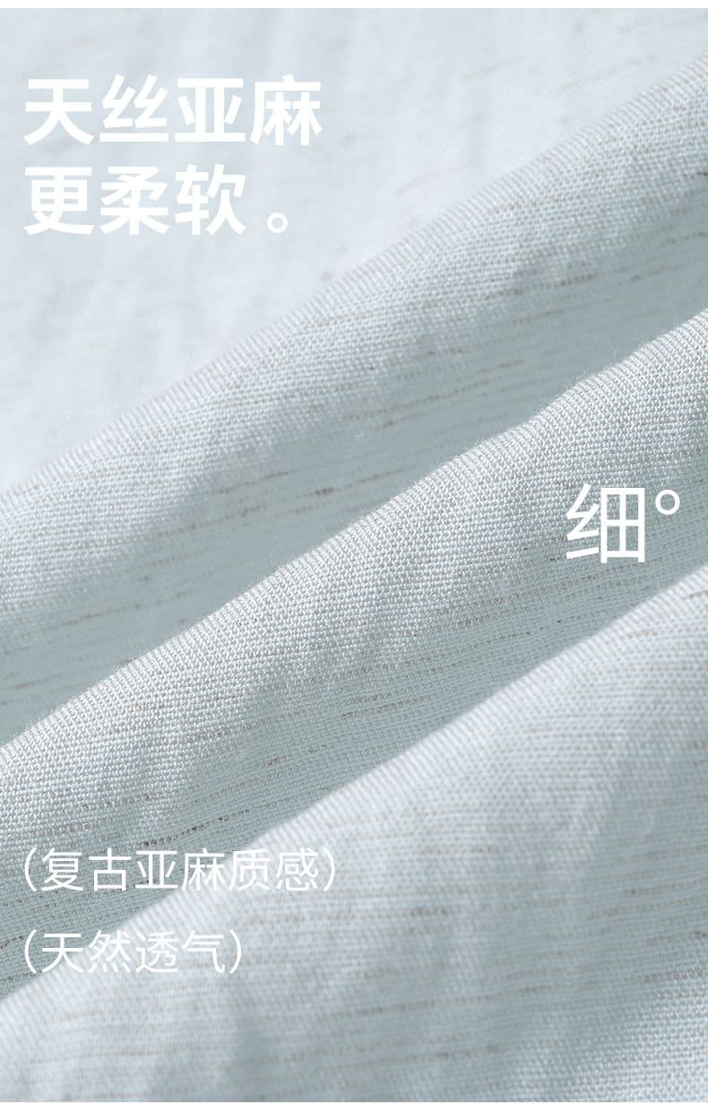 국경 간 아마 주간 실크 페이크 레이어드 패치워크 긴팔 POLO 셔츠 남성 미니멀리즘 캐주얼 단색 주머니 루즈핏 맨위 상세 이미지 2