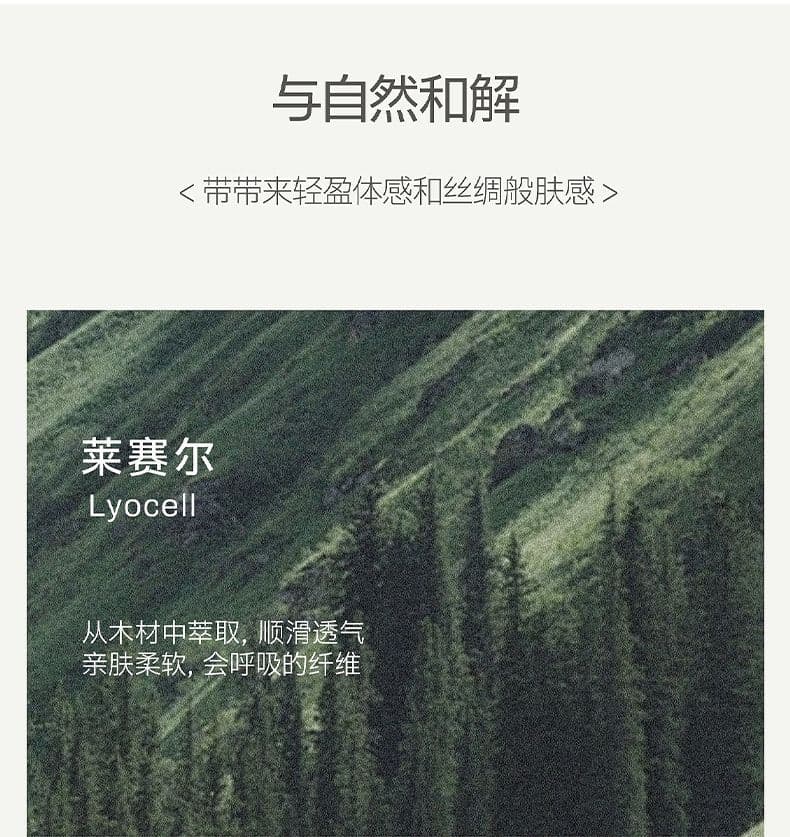 국경 간 아마 주간 실크 페이크 레이어드 패치워크 긴팔 POLO 셔츠 남성 미니멀리즘 캐주얼 단색 주머니 루즈핏 맨위 상세 이미지 3