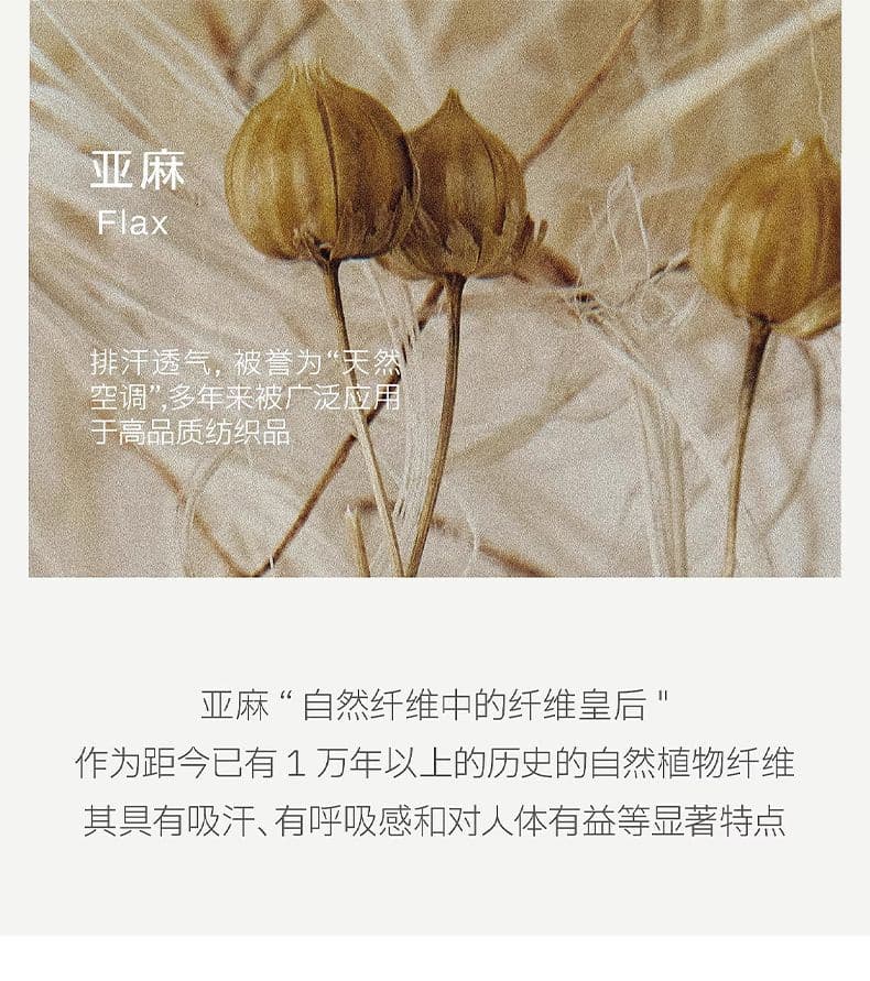 국경 간 아마 주간 실크 페이크 레이어드 패치워크 긴팔 POLO 셔츠 남성 미니멀리즘 캐주얼 단색 주머니 루즈핏 맨위 상세 이미지 4