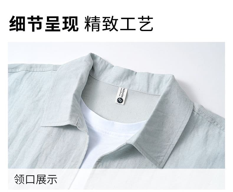 국경 간 아마 주간 실크 페이크 레이어드 패치워크 긴팔 POLO 셔츠 남성 미니멀리즘 캐주얼 단색 주머니 루즈핏 맨위 상세 이미지 7