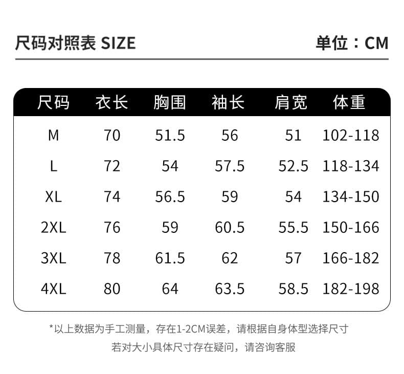 국경 간 아마 주간 실크 페이크 레이어드 패치워크 긴팔 POLO 셔츠 남성 미니멀리즘 캐주얼 단색 주머니 루즈핏 맨위 상세 이미지 10