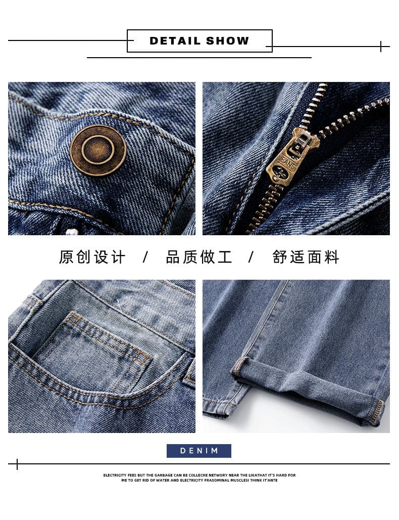 남성 새로운 가을 먹물 아메리칸 조수 브랜드 루즈핏 넓은 다리 캐주얼 다용도 스트레이트 청바지 트렌드 긴 바지 상세 이미지 3
