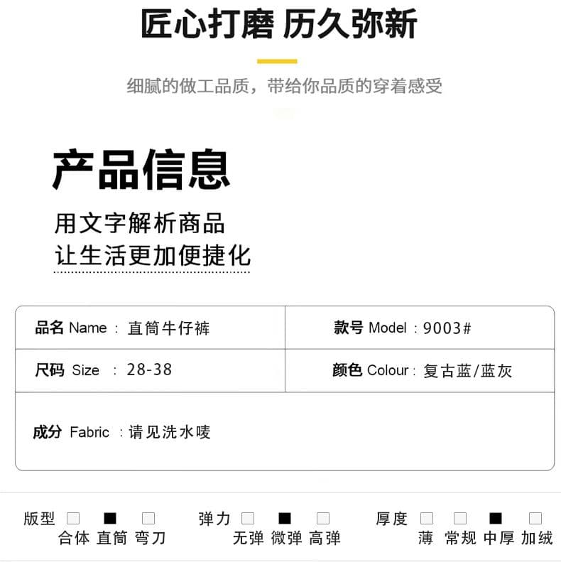 아메리칸 높음 거리 가을 청바지 남성 새로운 루즈핏 스트레이트 다용도 레트로 워싱 조수 브랜드 캐주얼 긴 바지 상세 이미지 4